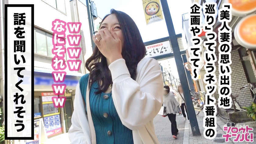 300MAAN-404桃27岁家庭主妇