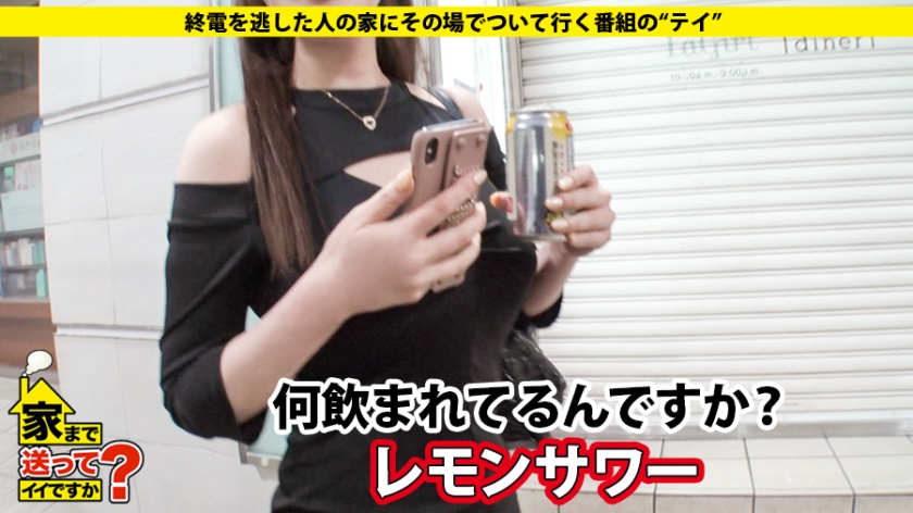 【277DCV-137】酒吧工作的漂亮女郎