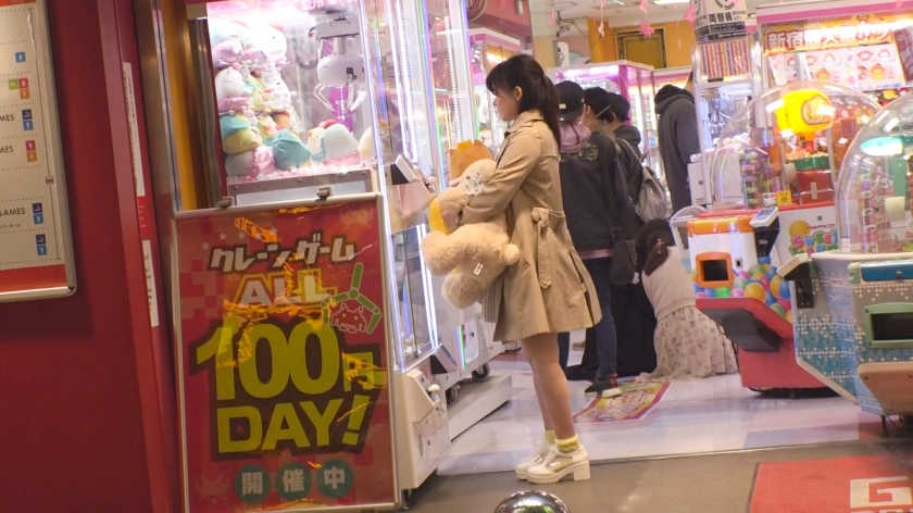 200GANA-2070