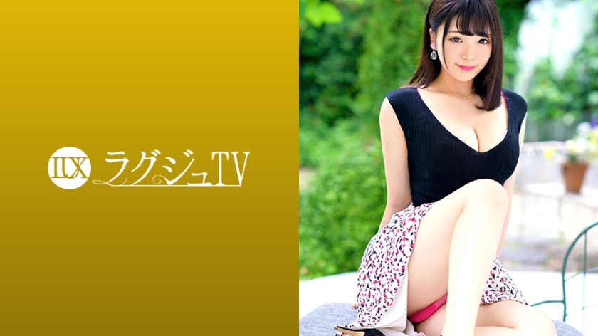 259LUXU-1168鈴原穂乃果 25歳
