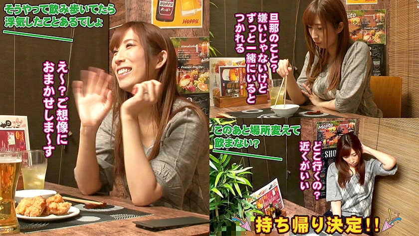 365IZAKAYA-019