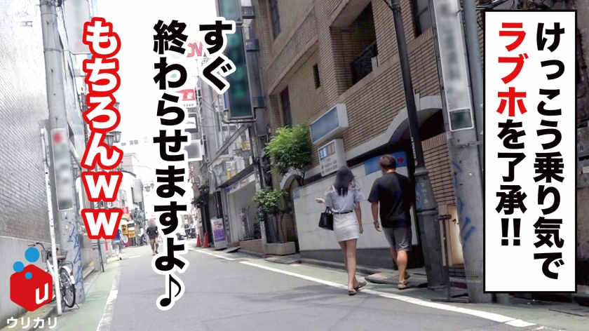 300NTK-226