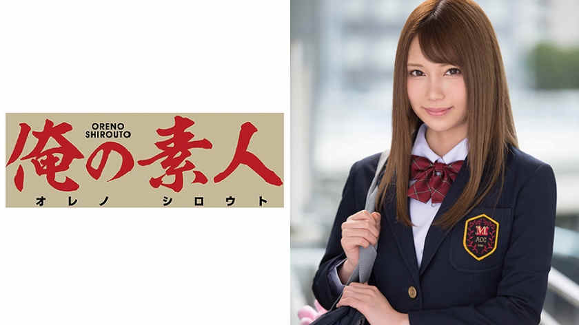 230OREX-040
