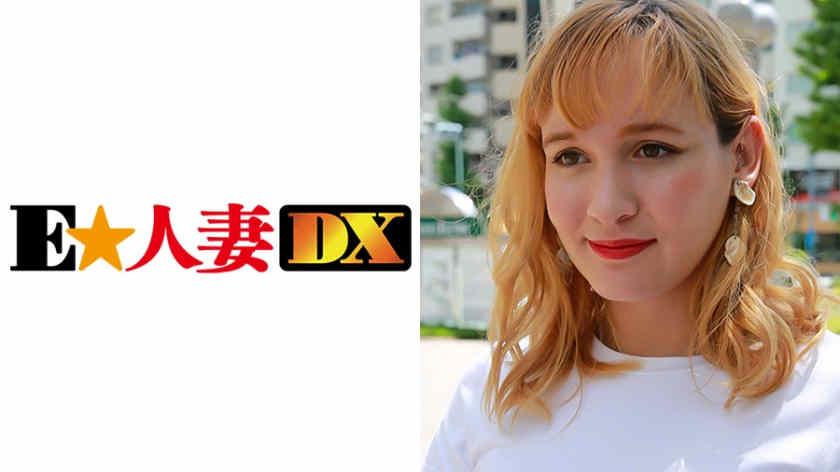 299EWDX-286
