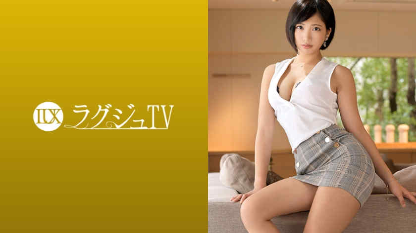 259LUXU-1193家庭教师飞鸟姐姐