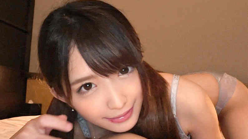 FCH-045