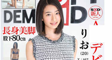 107HISN-001