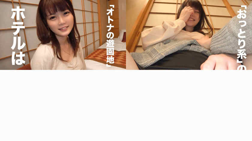 345SIMM-329