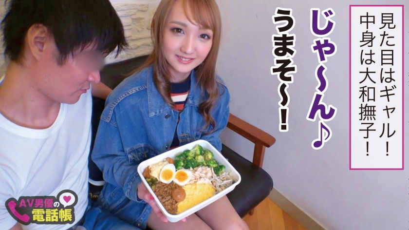 300NTK-278