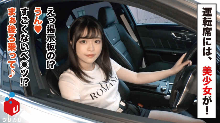 300NTK-269