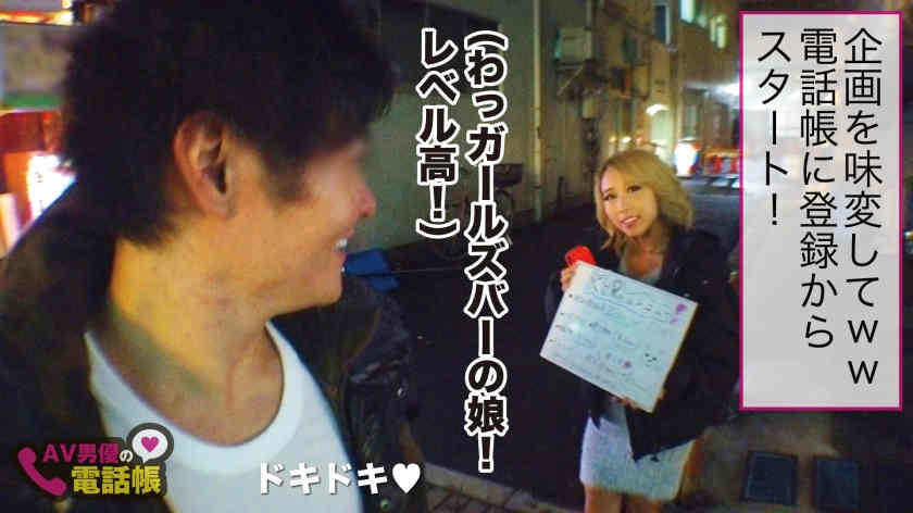 300NTK-298