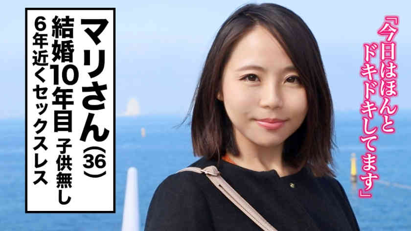 336KNB-088