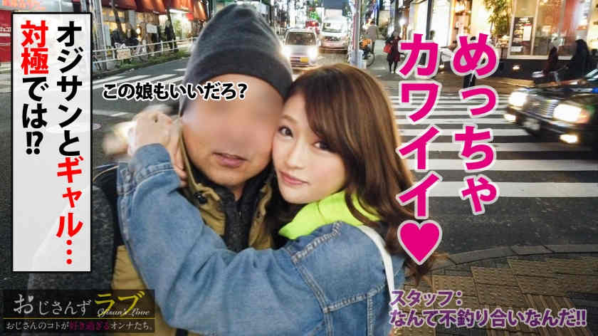 300NTK-297