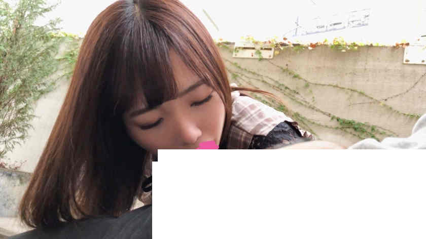 332NAMA-082