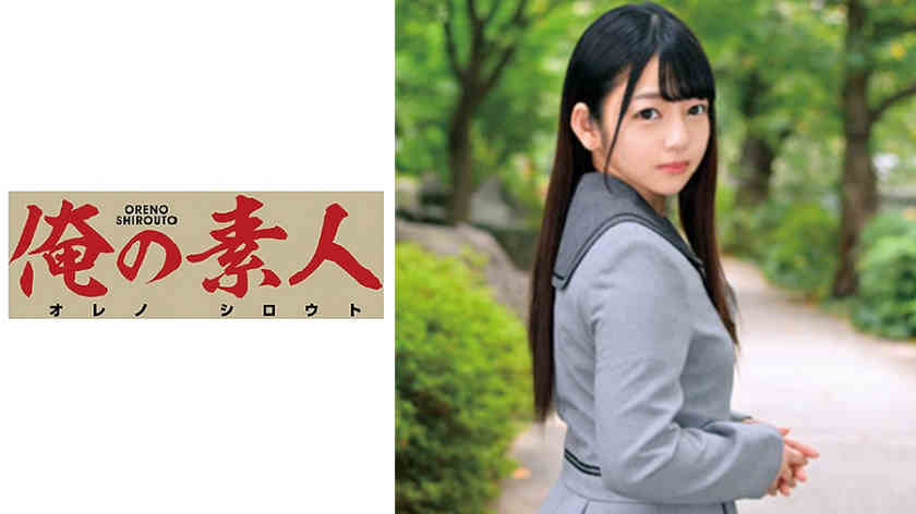 230ORETD-628