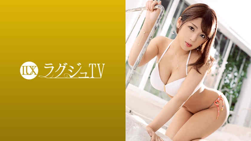 259LUXU-1236上山瑞樹 26歳