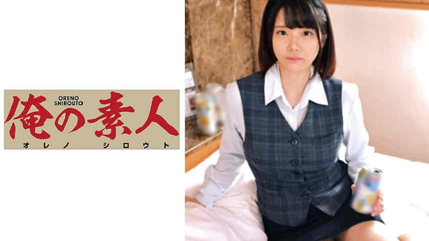 230ORETD-609