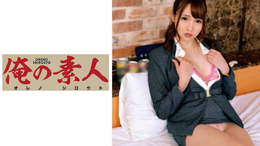 230ORETD-610