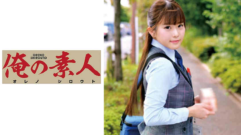 230ORETD-616