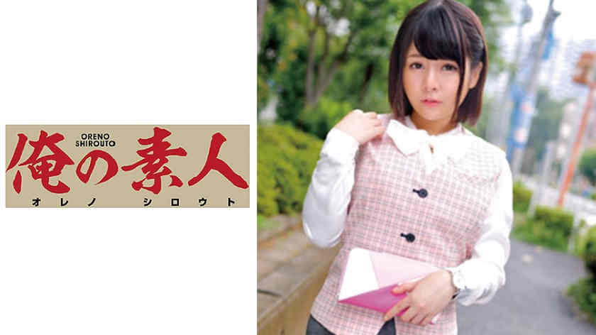 230ORETD-621