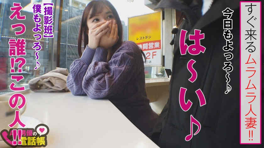 300NTK-318
