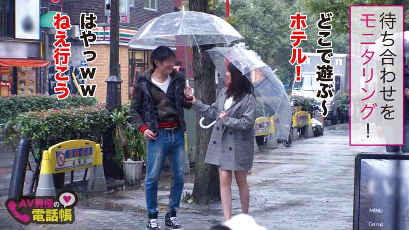 300NTK-301