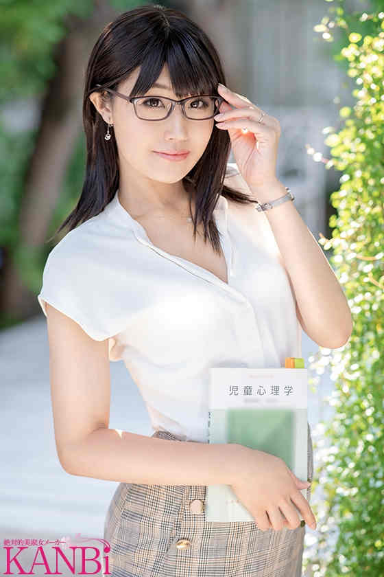 336DTT-047
