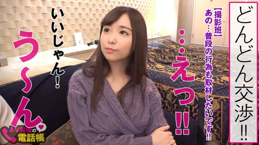 300NTK-318