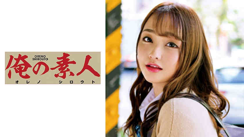 230ORETD-637