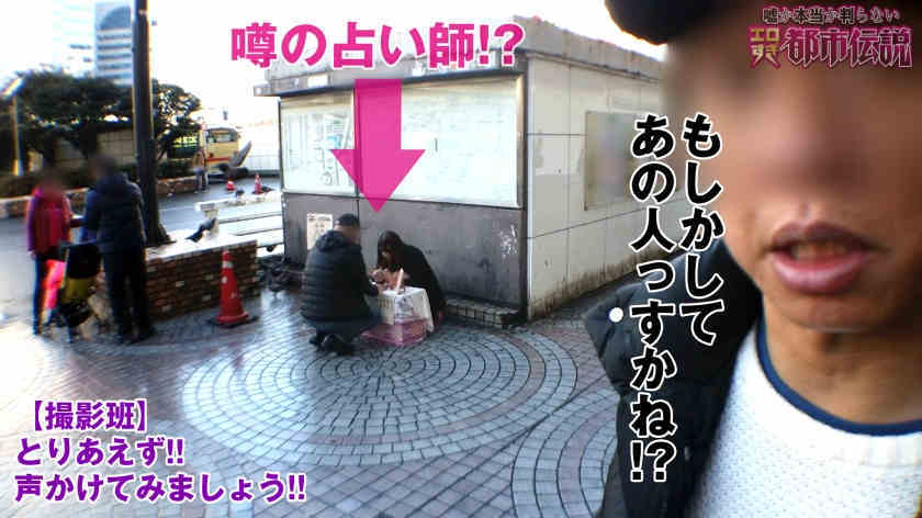 300NTK-322