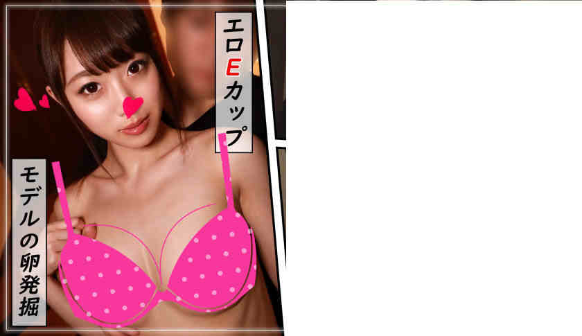401SRHO-012