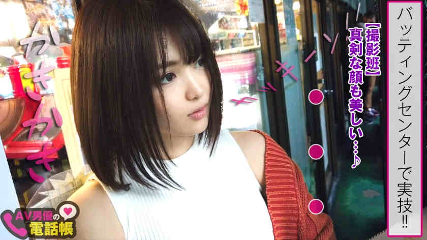 300NTK-330