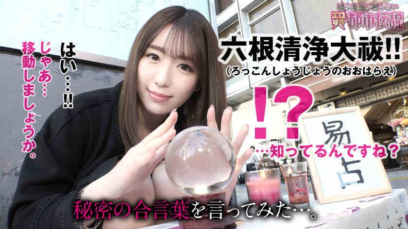 300NTK-322