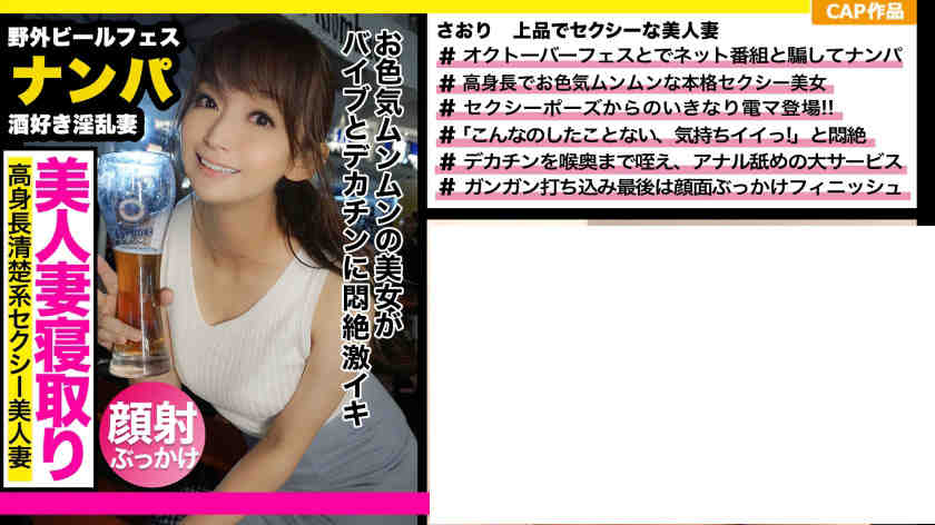 326EVA-104