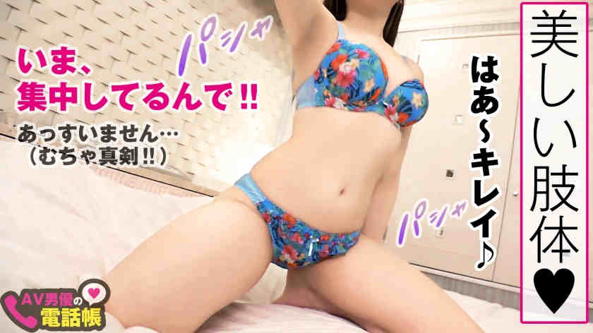 300NTK-344