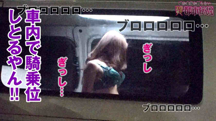 300NTK-345