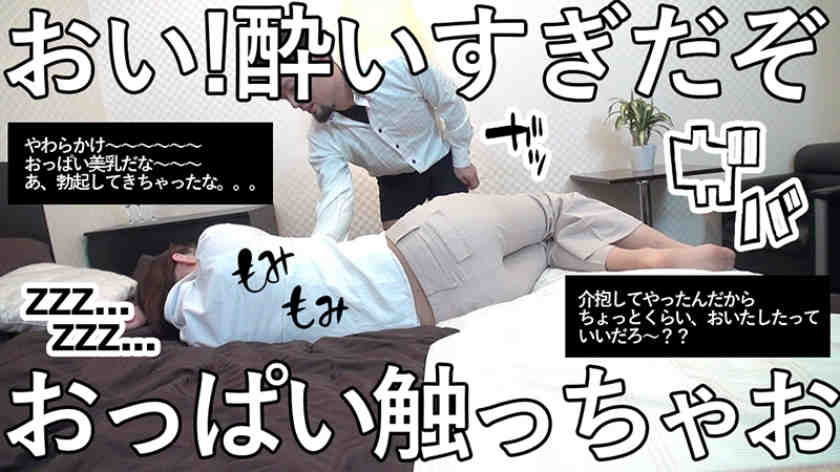 355OPCYN-083