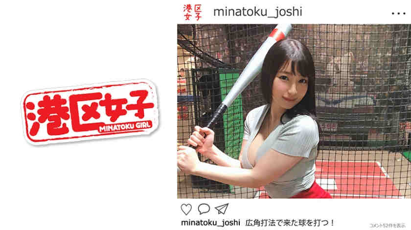 402MNTJ-011