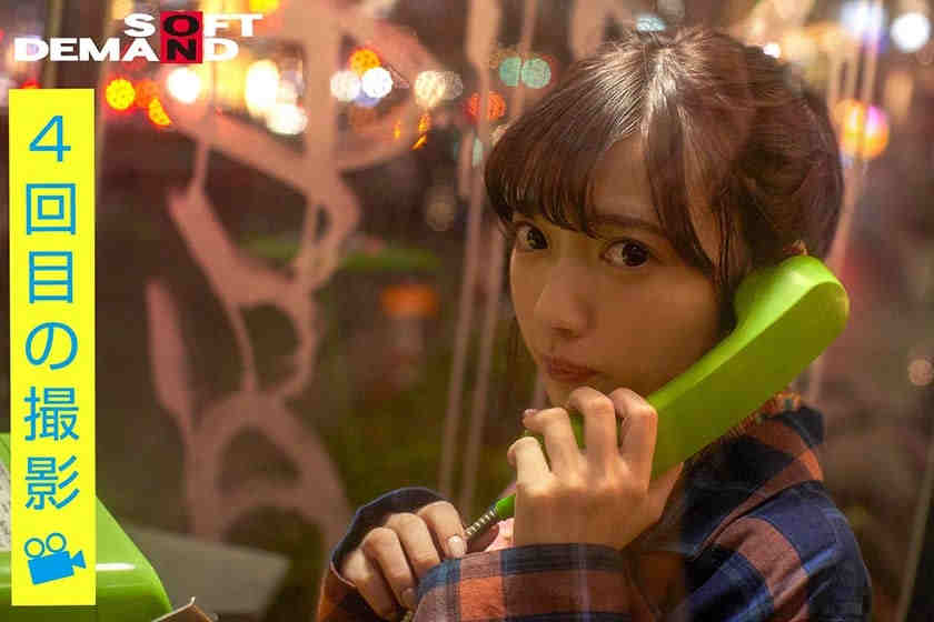 107EMOI-010