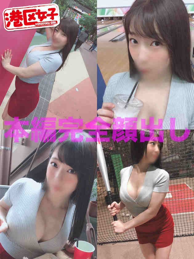 402MNTJ-011