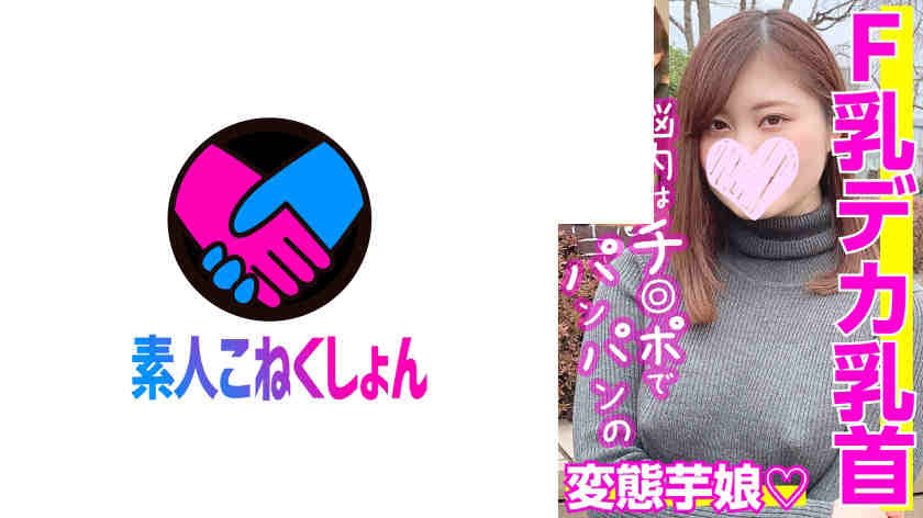 417SRCN-018