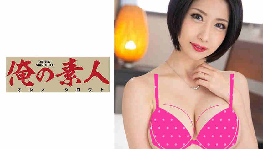 230OREX-124
