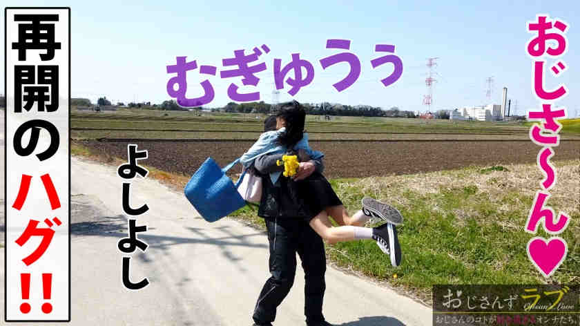 300NTK-374