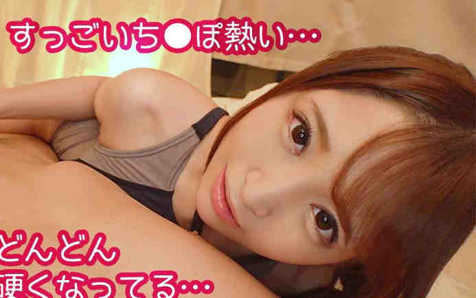 FCH-060