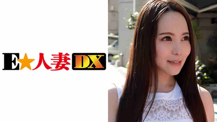 299EWDX-312