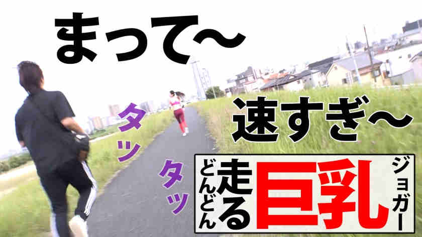 300NTK-404