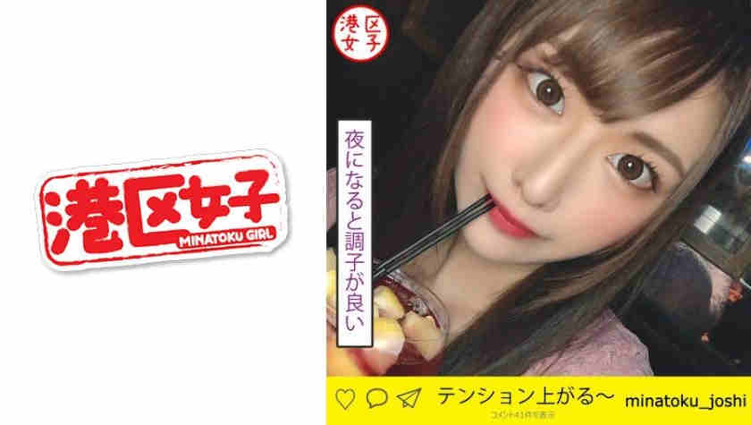 402MNTJ-021