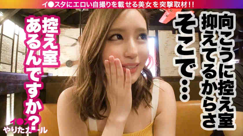 390JNT-003社交网站约到的女孩粉丝超过2万
