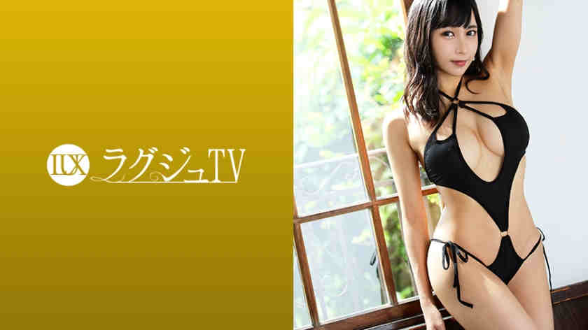 259LUXU-1301晴海梨華 25歳岁