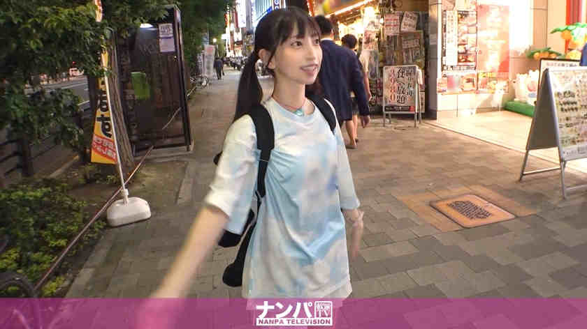 200GANA-2340 童顔 ことね 21歳